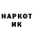Героин Heroin toxic deka
