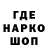 ГАШ VHQ TheShadowcherry