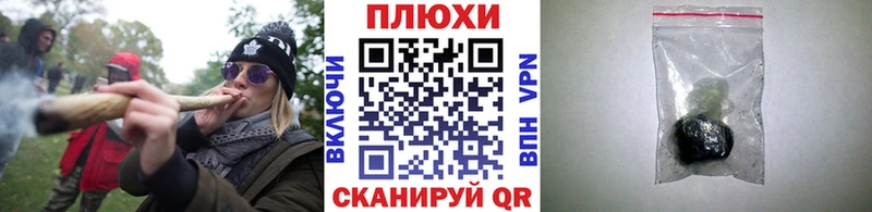 Гашиш гарик  наркотики  Судак 