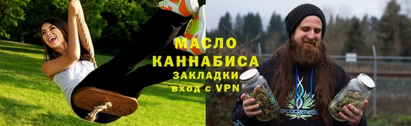 ALPHA-PVP Заволжск