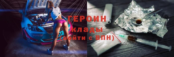 амф Заводоуковск