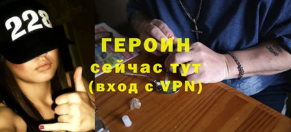 амф Заводоуковск
