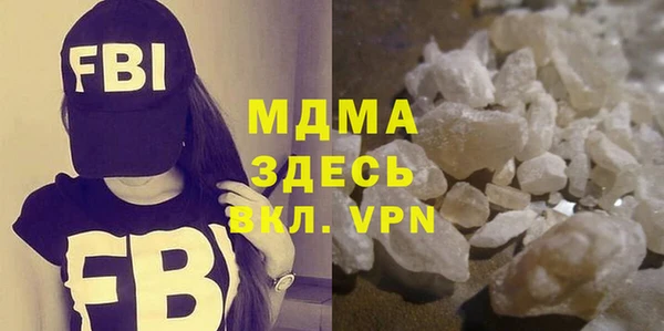 мдпв Майский