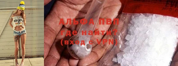 гашишное масло Заволжье