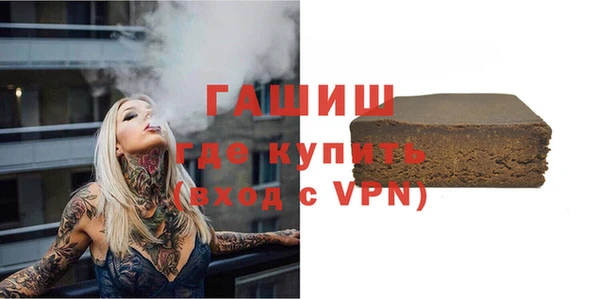амф Заводоуковск