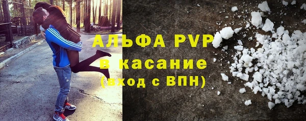 гашишное масло Заволжье
