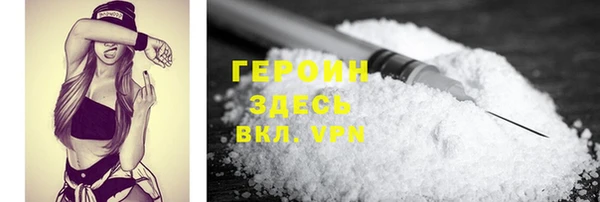 амф Заводоуковск