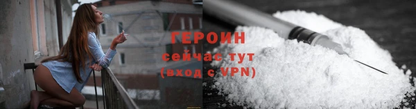 амф Заводоуковск