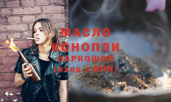 амф Заводоуковск