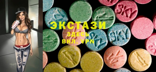 амф Заводоуковск