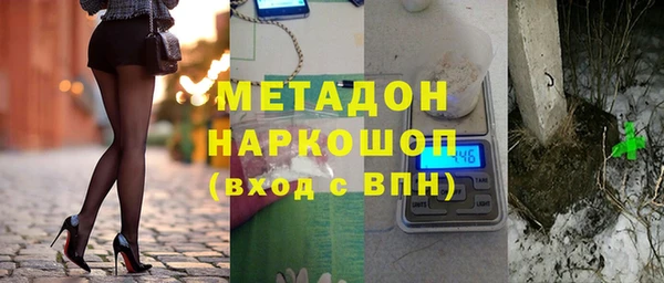 амф Заводоуковск