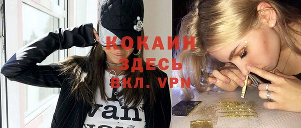 амф Заводоуковск