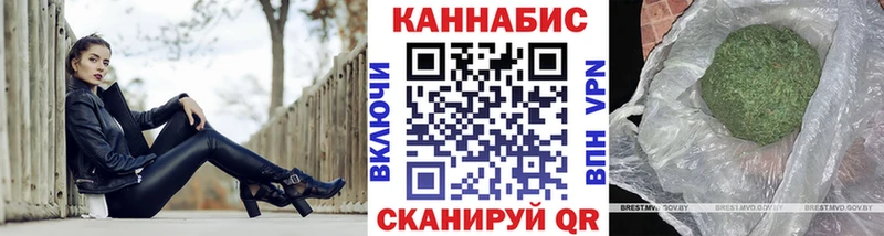 МАРИХУАНА MAZAR Судак