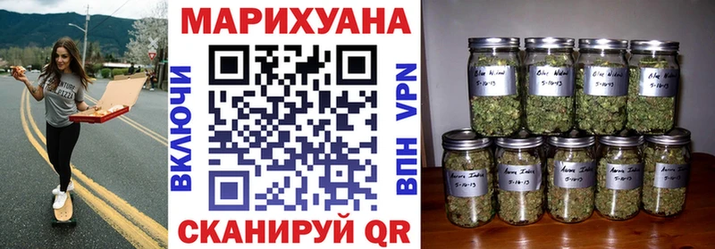 Каннабис марихуана  Судак 